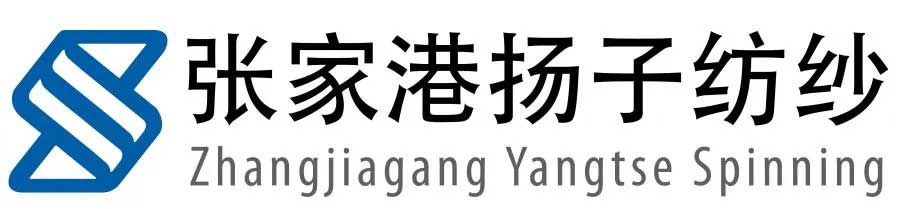 zhangjiagang_yangtse_spinning